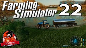 Фарминг симулятор 22 Теплицы Пассивный доход