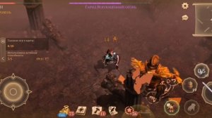 Грим соул. Забытый храм ЛЕГЕНДАРНЫЙ РЕЖИМ.