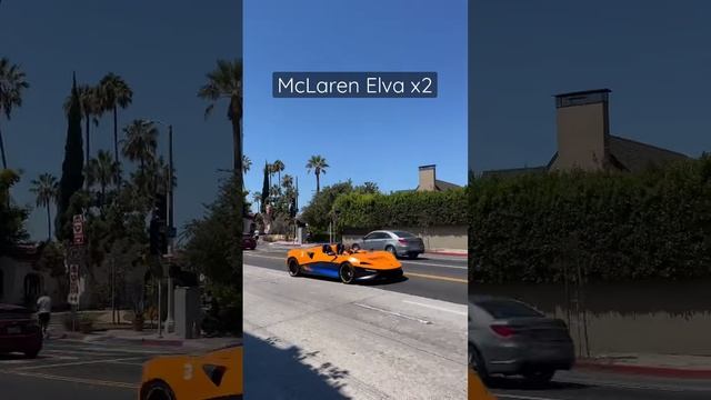 McLaren Elva’s Driving in Los Angeles #carspex #shorts #mclaren смотреть онлайн