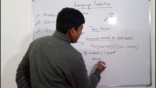 PPL12: Language Properties Sequence Control implicit & explicit sequence control in hindi смотреть онлайн