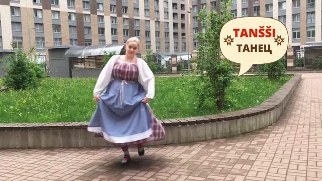 Поздравление со 100-летием Республики Карелия смотреть онлайн