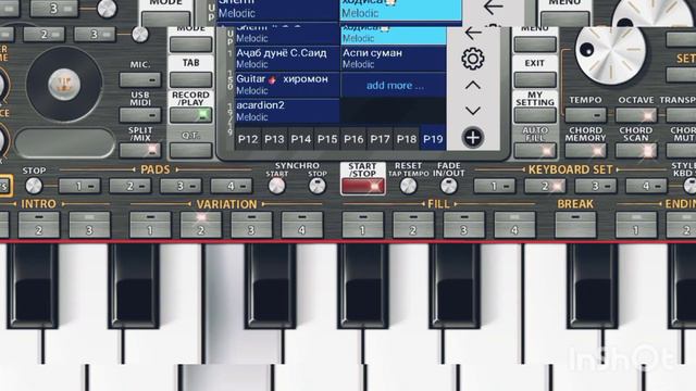 мазика хамдами дерин