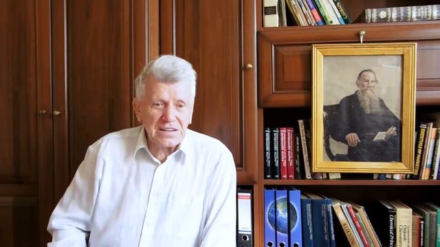 АЖП Активная жизненная позиция