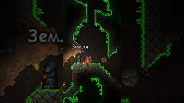 #террария #terraria #jojo смотреть онлайн