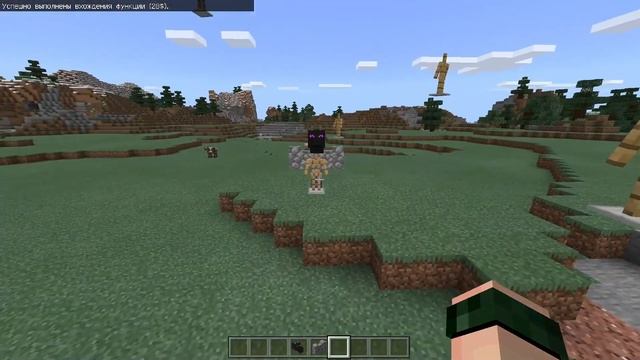 АДДОН НА КАМЕРУ | Кинематографическая камера в Minecraft Bedrock |ПЛАВНАЯ КАМЕРА | Minecraft Bedroc смотреть онлайн