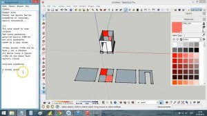 Как очень быстро сделать раскладку плитки в SKETCHUP