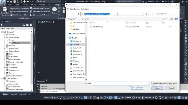 Read SDR Civil3d dynamo script смотреть онлайн
