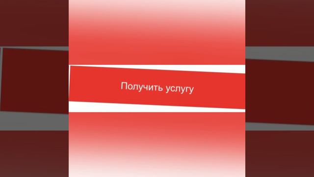 Как отменить доступ к электронной медицинской карте на mos.r🩺? смотреть онлайн