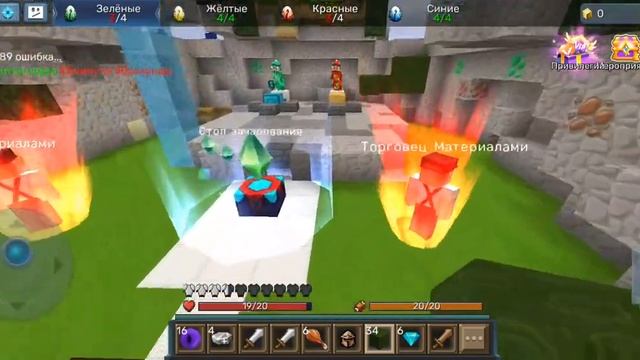 Играем в Эгг варс! **сломал всем яйица** |БешеныйЧикен |Chicken Gun смотреть онлайн