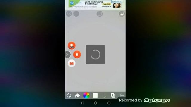 Как обработать ос в Gacha live? Смотрите описание смотреть онлайн
