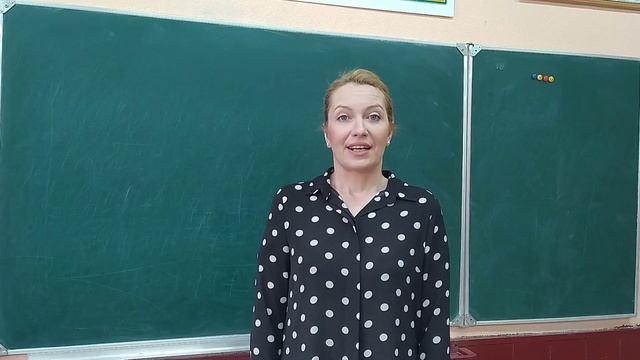 3 класс. Математика. Вычитание в столбик без перехода через разряд смотреть онлайн