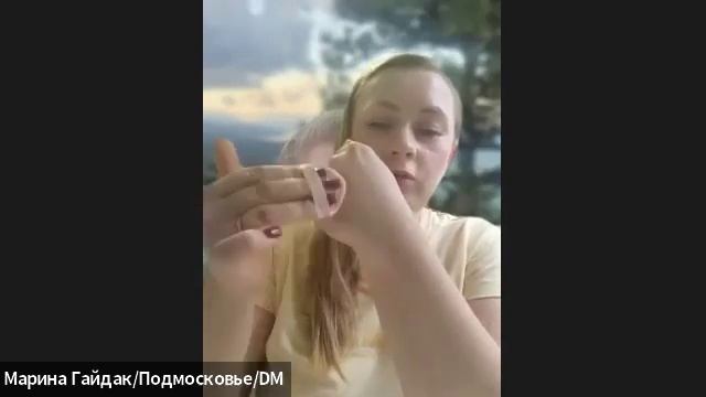 Кушон от Атоми. Марина Гайдак , бриллиант!