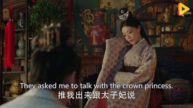 朱棣在前線打仗，不知兒子病重，虛弱到連軍報都要一女子代寫！?26-3#汤唯 #朱亚文 #张艺兴 #大明风华 |#中國電視劇 #chinesedrama