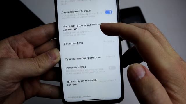 Открой СКРЫТЫЙ потенциал камеры Xiaomi ? смотреть онлайн
