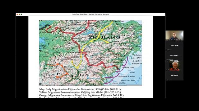 02 Randy LaPolla talk at 博雅论坛 The case of Min смотреть онлайн