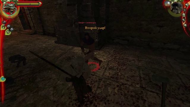 The Witcher 3# Готовим эликсир! смотреть онлайн