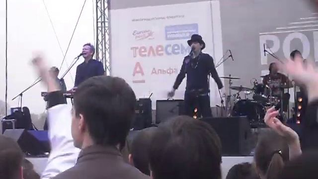 Ундервуд (Красноярск) смотреть онлайн