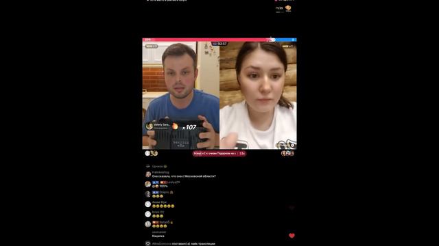 Самвел и Коля СЦЕПИЛИСЬ с БАБОЙ в тиктоке. Коля в ТРУСИКАХ, Самвел БУРЧИТ на заднем плане смотреть онлайн