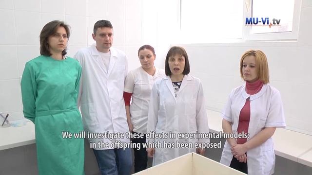 Проект 14016 – Изследване на плодов сок от Aronia melanocarpa смотреть онлайн