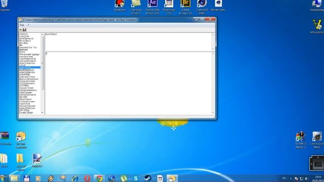 Туториал-как переводить моды для майнкрафта!