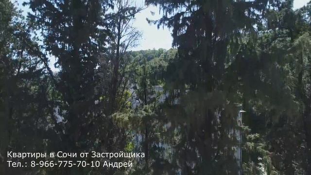 ЖК ЗВЁЗДНЫЙ БЕРЕГ Вид с КВАДРОКОПТЕРА с 8 этажа... Квартиры в Хосте с шикарным видом на море смотреть онлайн