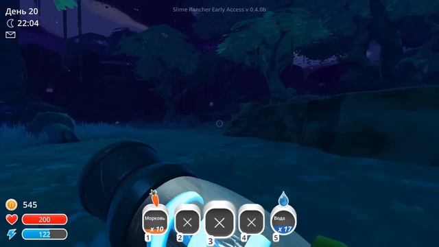 Самое лучшее изобретение ! Лаборатория слаймов ! ( Slime rancher 0.4.0 ) смотреть онлайн