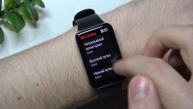 Xiaomi Smartband 7pro | Как измерить пульс при помощи часов Xiaomi Smartband 7pro