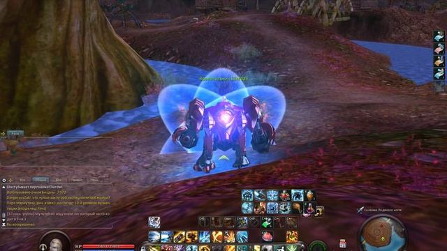 Aion PvP Пилотом ч 4 смотреть онлайн