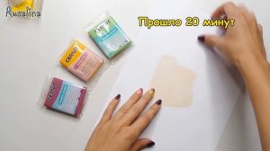 Полимерная глина |  Советы для новичков