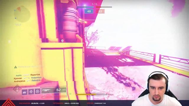 720 RPM АВТОМАТЫ | Destiny 2 смотреть онлайн