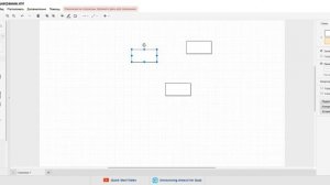 Как нарисовать диаграмму на сайте Draw.io