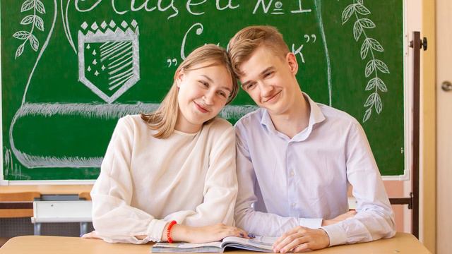 9 класс Спутник смотреть онлайн