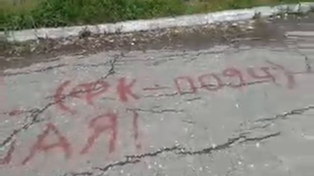 вот какие поступки нужно совершать)) смотрите все)) смотреть онлайн