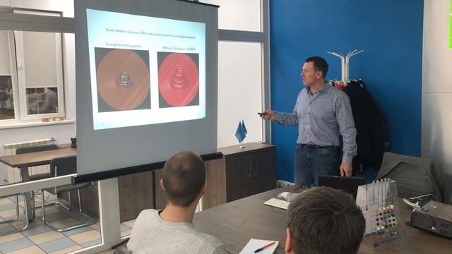 Семинар Металл Профиль ч. 2 смотреть онлайн