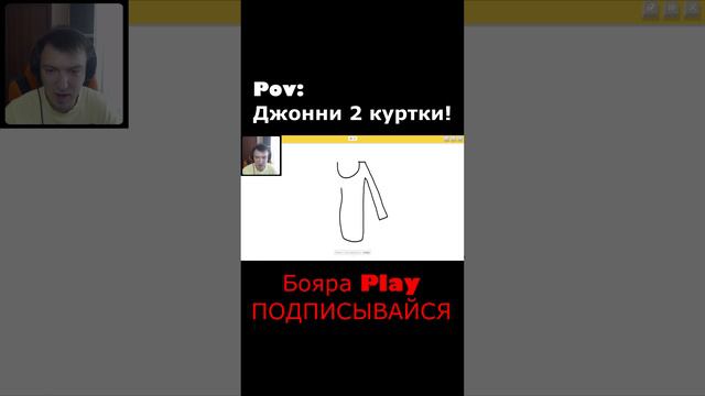 НЕЙРОСЕТЬ УГАДЫВАЕТ КУРТКУ смотреть онлайн