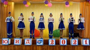 СШ33 ЮИД 2021 Агитбригада "Добрая дорога детства"