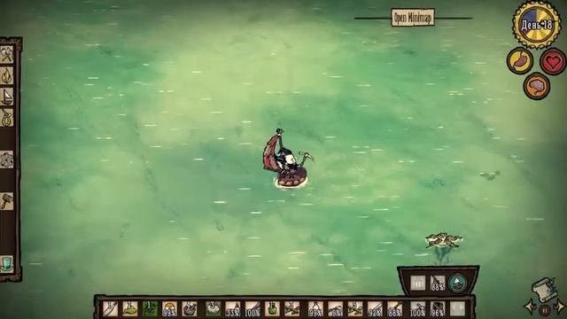 Как приготовить "Антидот" в игре Don't Starve: Shipwrecked смотреть онлайн