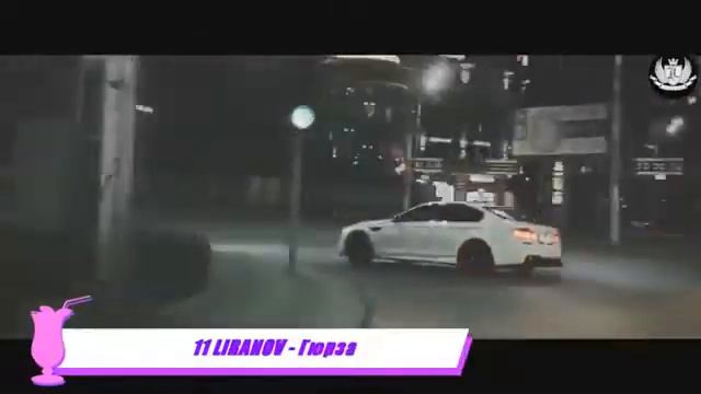 ТОП 20 ЛУЧШИХ ПЕСЕН ЧТО ИЩУТ В SHAZAM 11 ЯНВАРЯ 2019 смотреть онлайн