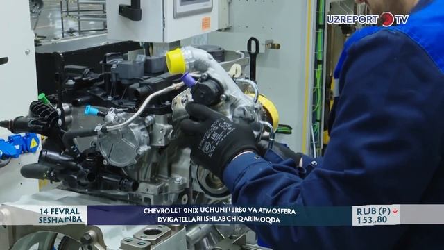 Chevrolet Onix uchun turbo va atmosfera dvigatellari ishlab chiqarilmoqda! смотреть онлайн