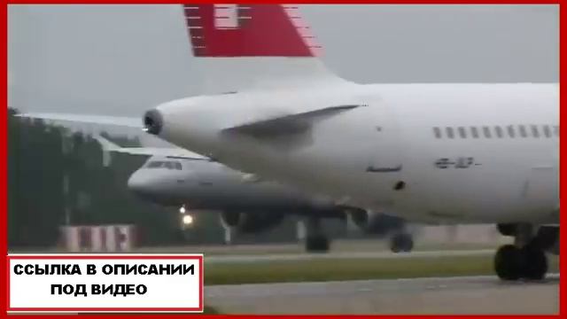 сколько лететь до салехарда из москвы смотреть онлайн