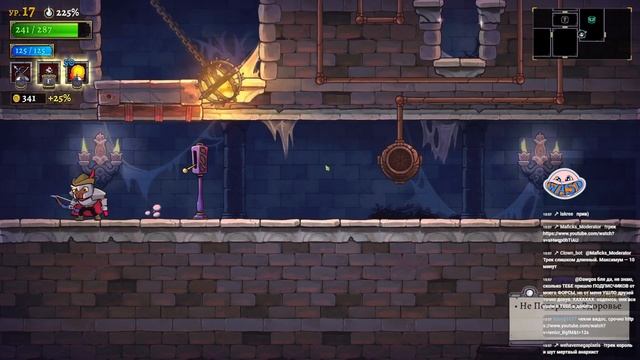 Давг и Ярик | Rogue Legacy 2, частушки, стоит ли переезжать в Новороссийск | Нарезка стрима