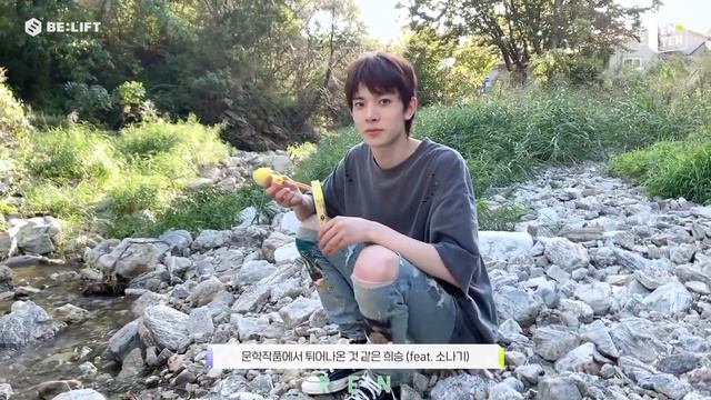 (РУСС.ОЗВУЧКА) [EN-TER Key] HEESEUNG's Bubbles - ENHYPEN (엔하이픈)