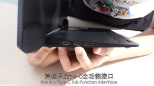G-Story 15.6 inch Portable Monitor IPS Freesync & HDR with Xbox one Nintendo Switch and PS4