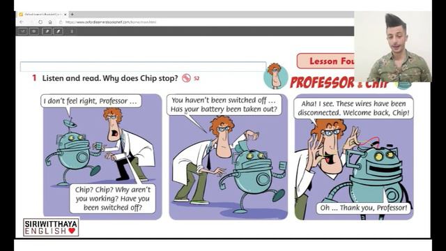 Teacher Kivanc IEP P6: EP. 4 l Passive voice present perfect tense смотреть онлайн