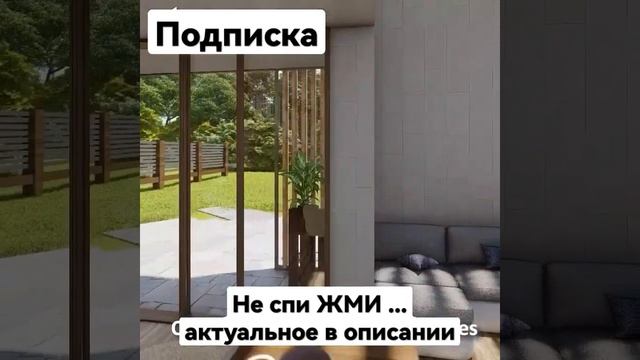 беседка которую можете построить сами #архитектура #дома #дизайн смотреть онлайн