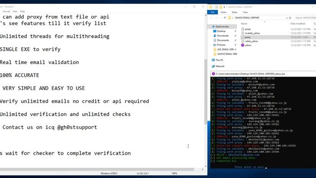 Yahoo Bulk Email Verifier - How To Verify Bulk Emails ?? смотреть онлайн