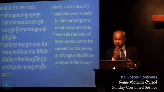 5/15/16 Khmer + English Service - The Gospel Continues P.2 смотреть онлайн