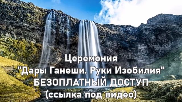 Скоро старый мир начнет рушиться, превращаясь в труху прямо у вас на глазах-ченнелинг смотреть онлайн