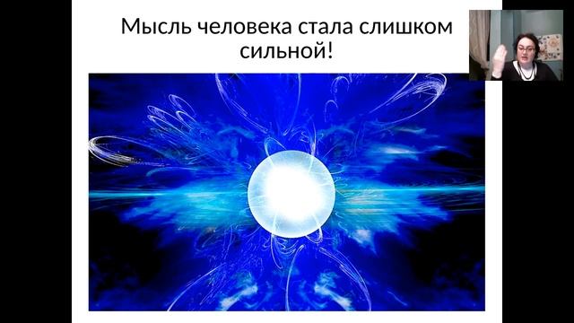 10 СПОСОБОВ ЭНЕРГЕТИЧЕСКОЙ ЗАЩИТЫ смотреть онлайн