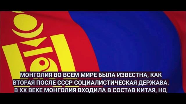 3 страны, которые могли войти в СССР!